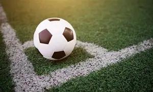 阿扎尔荣归,欧足联总部,手捧欧联奖,广州马会,赛程安排,赛马赛事,马匹资料,会员服务