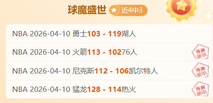 伊朗女足对,战韩国,实力对比下,广州马会,赛程安排,赛马赛事,马匹资料,会员服务