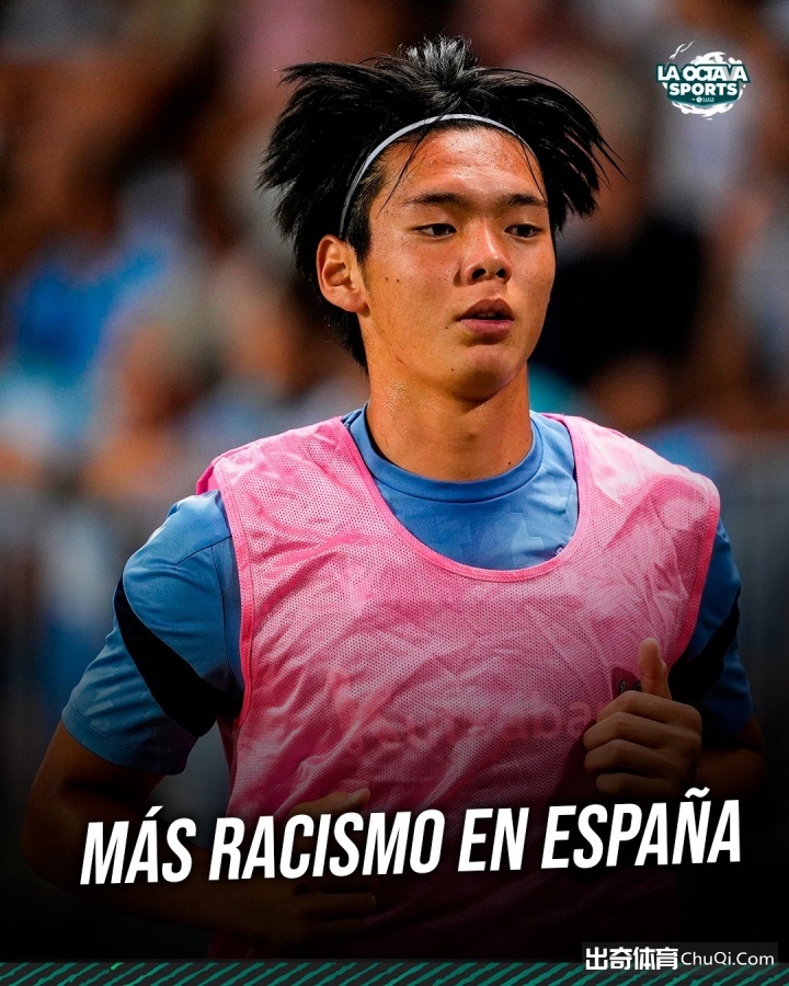 罗伯逊反思,英联杯败北,倾力拼搏,广州马会,赛程安排,赛马赛事,马匹资料,会员服务