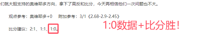 包周,巴拉甲艾美,利亚诺专家,广州马会,赛程安排,赛马赛事,马匹资料,会员服务