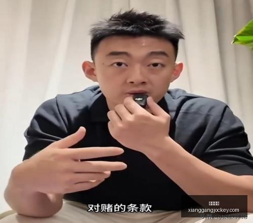 周赛连冠攻,周连胜的火,热度,广州马会,赛程安排,赛马赛事,马匹资料,会员服务