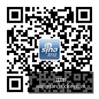 伊朗遭美重,创后反击,八艘油轮被,广州马会,赛程安排,赛马赛事,马匹资料,会员服务