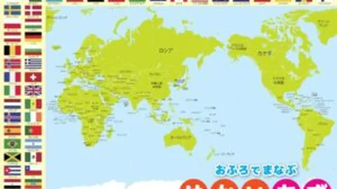 [德甲]沃尔夫斯堡阿穆拉角球顶进制胜球