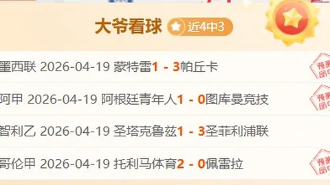 BLG轻松击败JDG，LPL决赛悬念揭晓，Bin专家再称世界